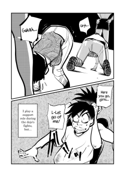 Page 8 of Burei Girl 3