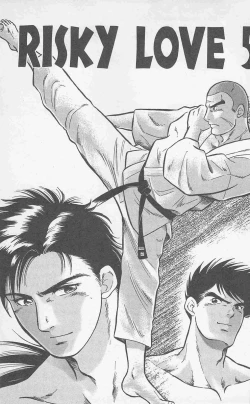 Page 147 of Koi mo 2dome daze