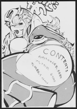 Page 4 of $2000000000000