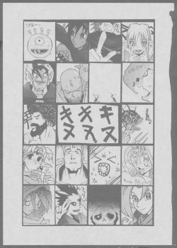 Page 1 of Kinukinukinu