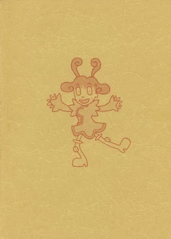 Page 2 of Goa Goa Goa