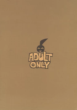 Page 2 of Binzumechippu