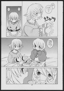 Page 17 of Love Death