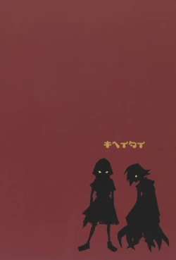 Page 2 of Love Death