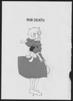 Page 3 of Love Death