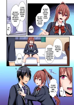 Page 111 of Switch bodies and have noisy sex! I can't stand Ayanee's sensitive body ch.1-5