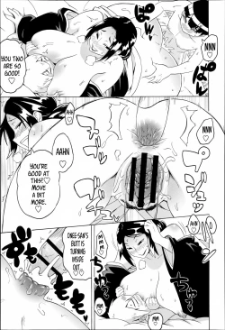 Page 11 of Kousetsu Natsu Monogatari | A Summer Legend