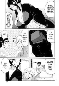 Page 5 of Kousetsu Natsu Monogatari | A Summer Legend