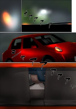 Page 35 of Haha ni Koishite #2 "Machiwabita Saikai" | Making Love with Mother 2