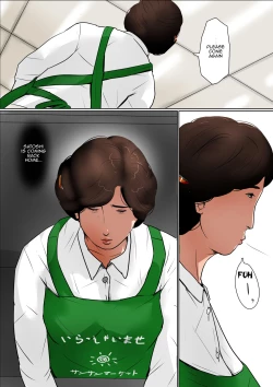 Page 4 of Haha ni Koishite #2 "Machiwabita Saikai" | Making Love with Mother 2