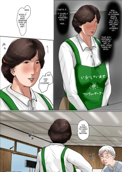 Page 6 of Haha ni Koishite #2 "Machiwabita Saikai" | Making Love with Mother 2