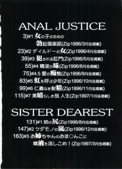 Page 7 of Anal Justice