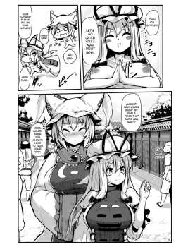 Page 4 of Shotagui Dosukebe Fox | The Perverted Boy-Eating Fox