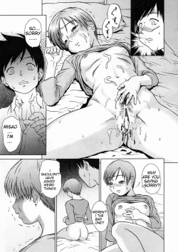 Page 13 of Tonari no Lovers