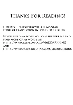 Page 24 of FOX MANIAX