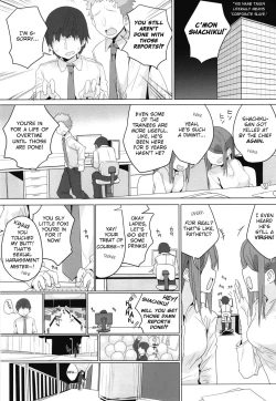 Page 3 of Ie ni Kaereba Illya ga Iru ya | When I come home, Illya is there.