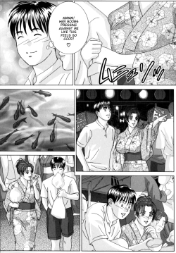 Page 117 of Blue Eyes Vol.8