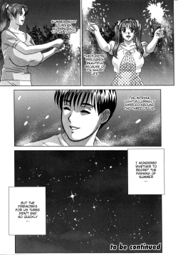 Page 151 of Blue Eyes Vol.8