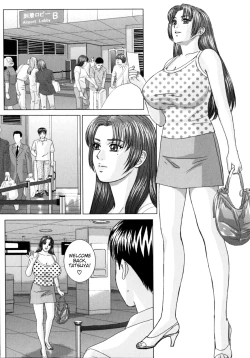 Page 88 of Blue Eyes Vol.8