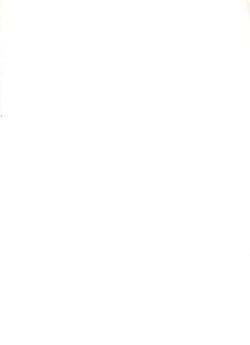 Page 5 of Anal Justice - Nikubou Shasei Hen