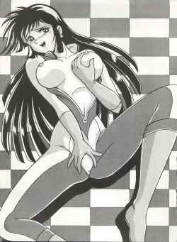 Page 23 of LOOK OUT 30