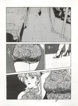 Page 7 of LOOK OUT 30