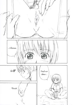 Page 4 of Renai Shokyuu