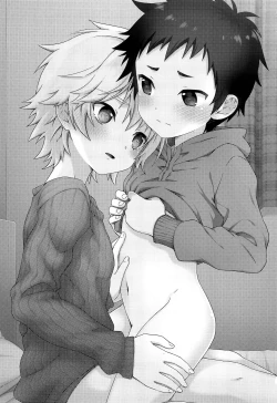 Page 2 of Ano Hi, Boku wa Shinyuu to Sex Shita. ...Hazu datta