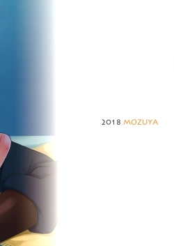 Page 38 of Tadashii Kizuna no Awasekata 2