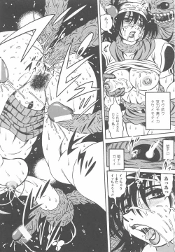 Page 136 of Tatakau Heroine Ryoujoku Anthology Toukiryoujoku 24