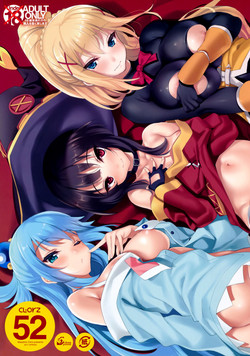 Download CL-orz 52