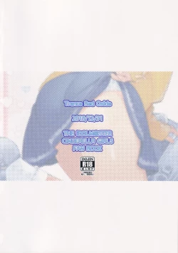 Page 33 of P-san! Chie Waruiko ni Nachaimasu