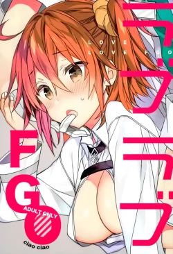 Page 2 of Love Love FGO