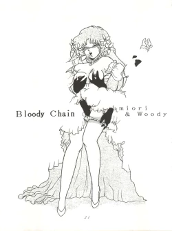 Page 23 of MAGIC GALS VI