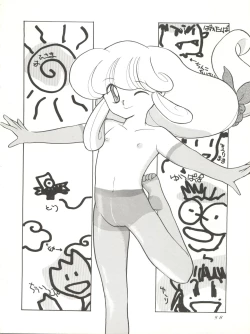 Page 60 of MAGIC GALS VI