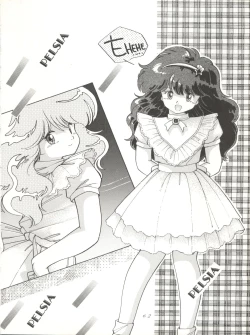 Page 64 of MAGIC GALS VI