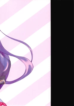 Page 14 of Genji Kyouran