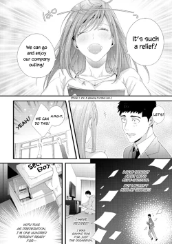 Page 8 of Please Let Me Hold You Futaba-san!