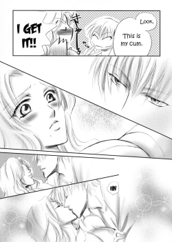 Page 22 of Mayoi Neko | Stray cat