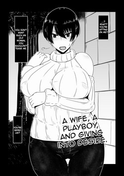 Download Hitozuma, Nanpa, Kuppuku. | A Wife, A Playboy, and Giving into Desire.