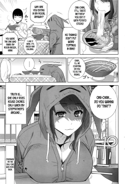 Page 3 of Imouto Sabotage