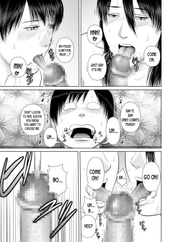 Page 33 of Nee-san Fuku o Kite Kudasai 4