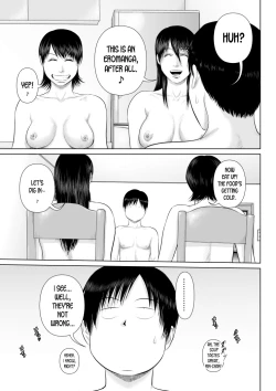 Page 39 of Nee-san Fuku o Kite Kudasai 4