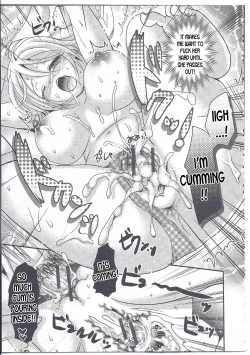 Page 15 of Nyotaika Otokonoko