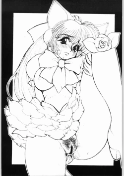 Page 21 of NG3 Inutu