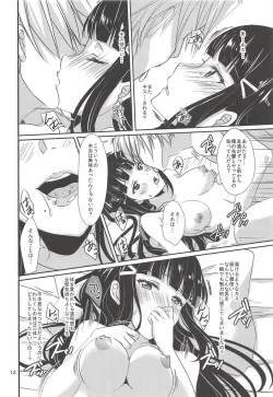 Page 13 of MY Wai TONIGHT