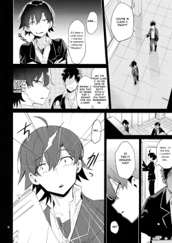 Page 5 of Hikigaya Hachiman o Saiminjutsu de Kanojo ni Shite Yaritai Houdai Suru Hon.