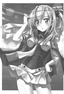 Page 2 of KanColle Paradise Roku