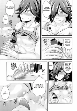 Page 15 of Mendoumi no Ii Hito