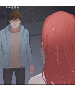 Page 138 of 私生，爱到疯狂 完结